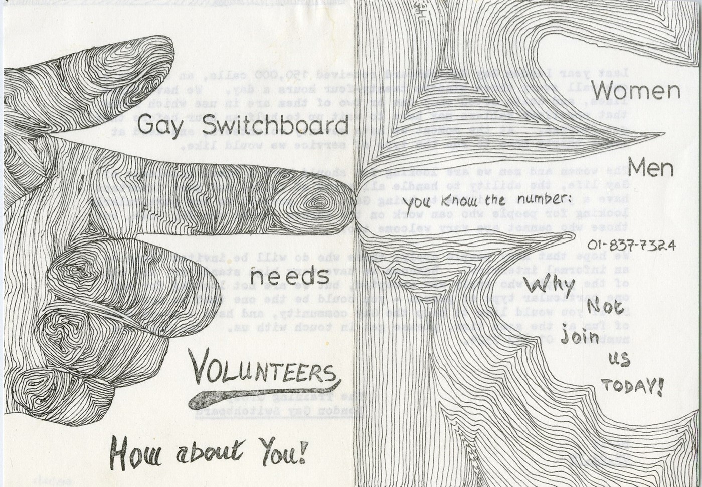 Copy of We need you