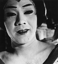 Daido MoriyamaJapan Photo Theater Barbican Another Kind of L