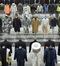 Invisible Men Westminster menswear archive exhibition 2019
