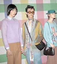 Gucci Autumn/Winter 2020 Alessandro Michele MFW