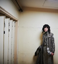 Edward Crutchley Autumn/Winter 2020