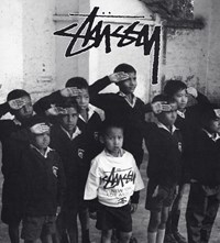 An IDEA Book About T-Shirts By Stüssy archive adverts