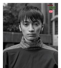 Magazine Curated By Kim Jones Jackie Nickerson Ellie Cumming