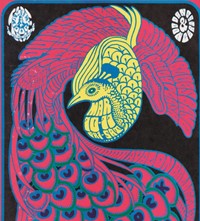 75. printing plates for the Peacock Ball