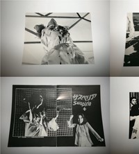 Suspiria artwork Dario Argento interview Another Man magazin