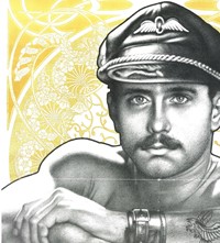 gay leather fetish photos archive history 