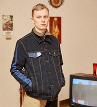 gosha-levis