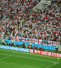 England Croatia football World Cup semi-final 2018 Russia