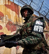DMZ: Demilitarized Zone of Korea Park Jongwoo