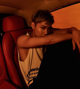 Taemin K-Pop Move interview 2017
