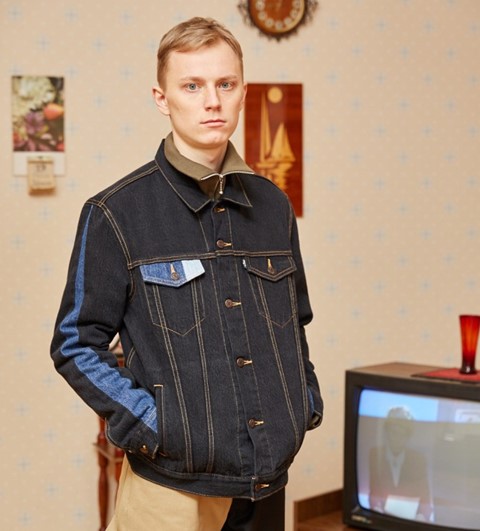 gosha-levis