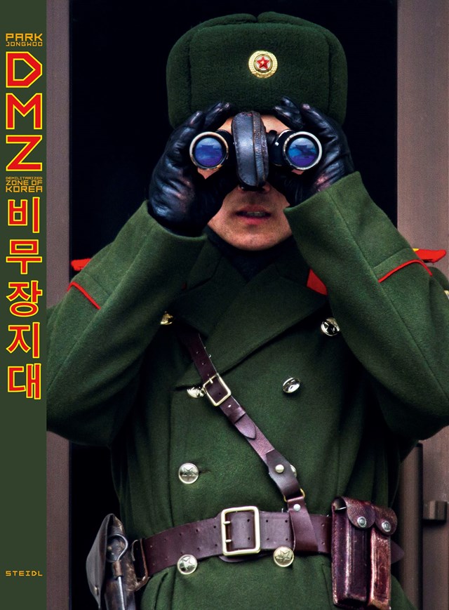 DMZ: Demilitarized Zone of Korea Park Jongwoo