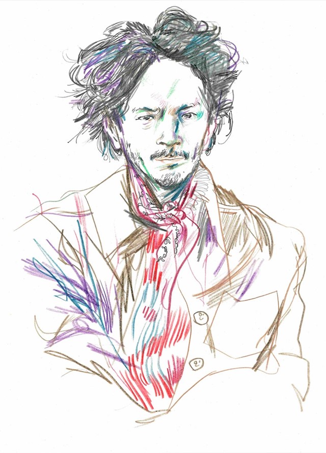 Adrian