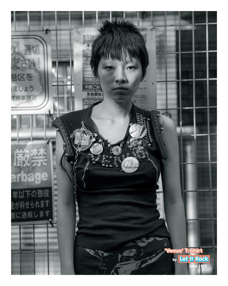 Magazine Curated By Kim Jones Jackie Nickerson Ellie Cumming