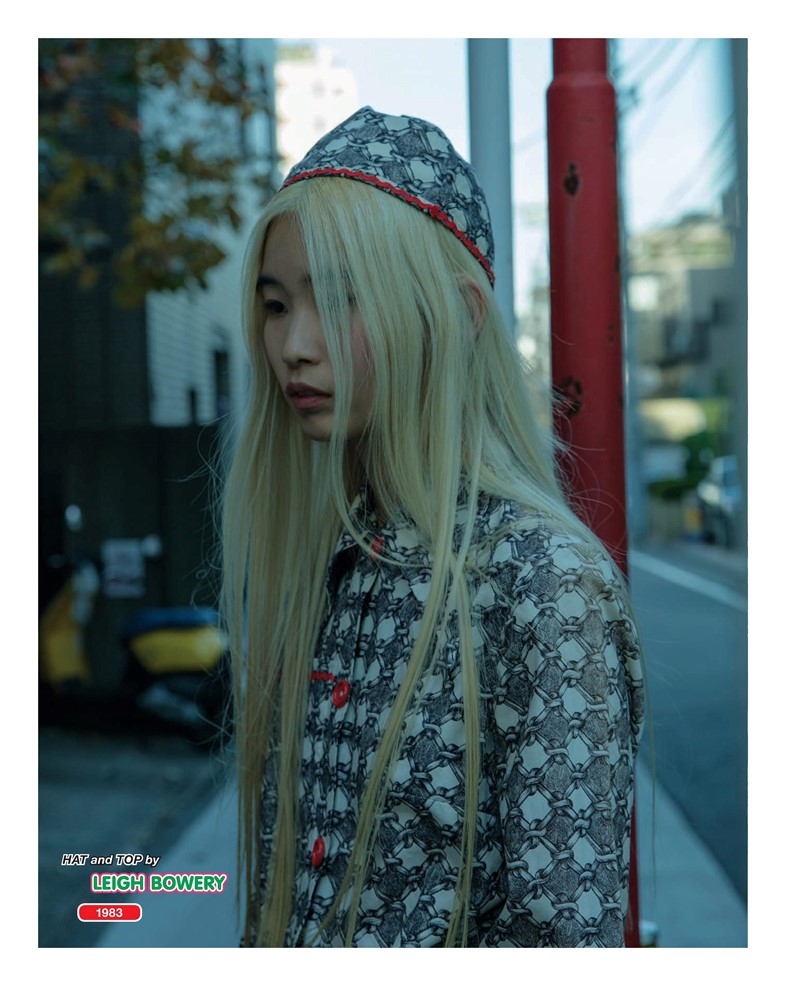 Magazine Curated By Kim Jones Jackie Nickerson Ellie Cumming