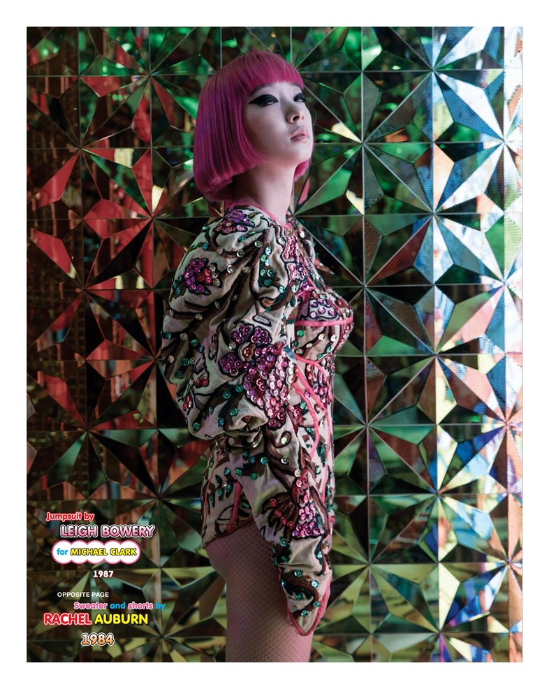 Magazine Curated By Kim Jones Jackie Nickerson Ellie Cumming