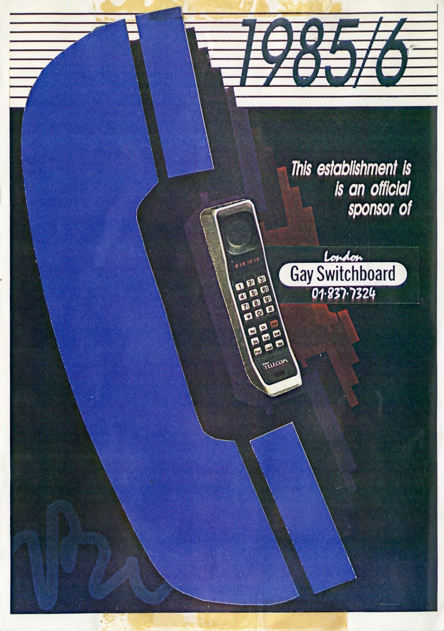 Copy of 1985